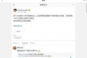 吃瓜娱乐圈合集小说,吃瓜群众眼中的明星秘事
